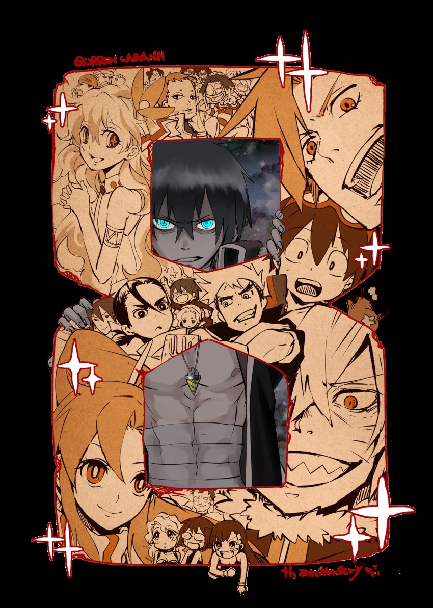 00s 6+boys 6+girls ailac_coega anniversary attenborough_cortitch barinbo boota_(ttgl) darry_adai dayakka everyone gabal_docker garlock_simon gimmy_adai hair_between_eyes highres jogan kamina_(ttgl) kidd_coega kinon_bachika kittan_bachika kiyal_bachika kiyoh_bachika leeron_littner leite_jokin makken multiple_boys multiple_girls nia_teppelin rossiu_adai simon_(ttgl) tengen_toppa_gurren_lagann tetsukan umapan viral_(ttgl) yoko_littner zoushi_kanai