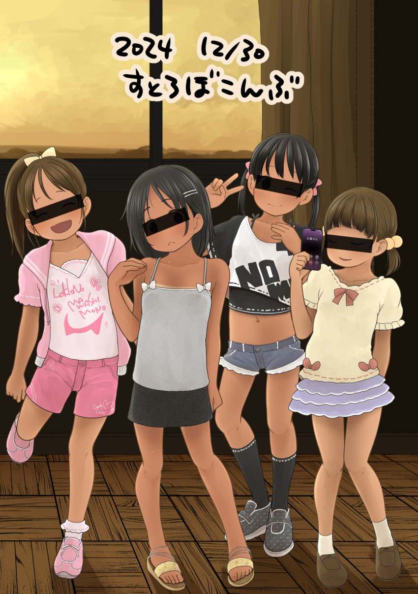 4girls censored censored_identity loli multiple_girls tagme