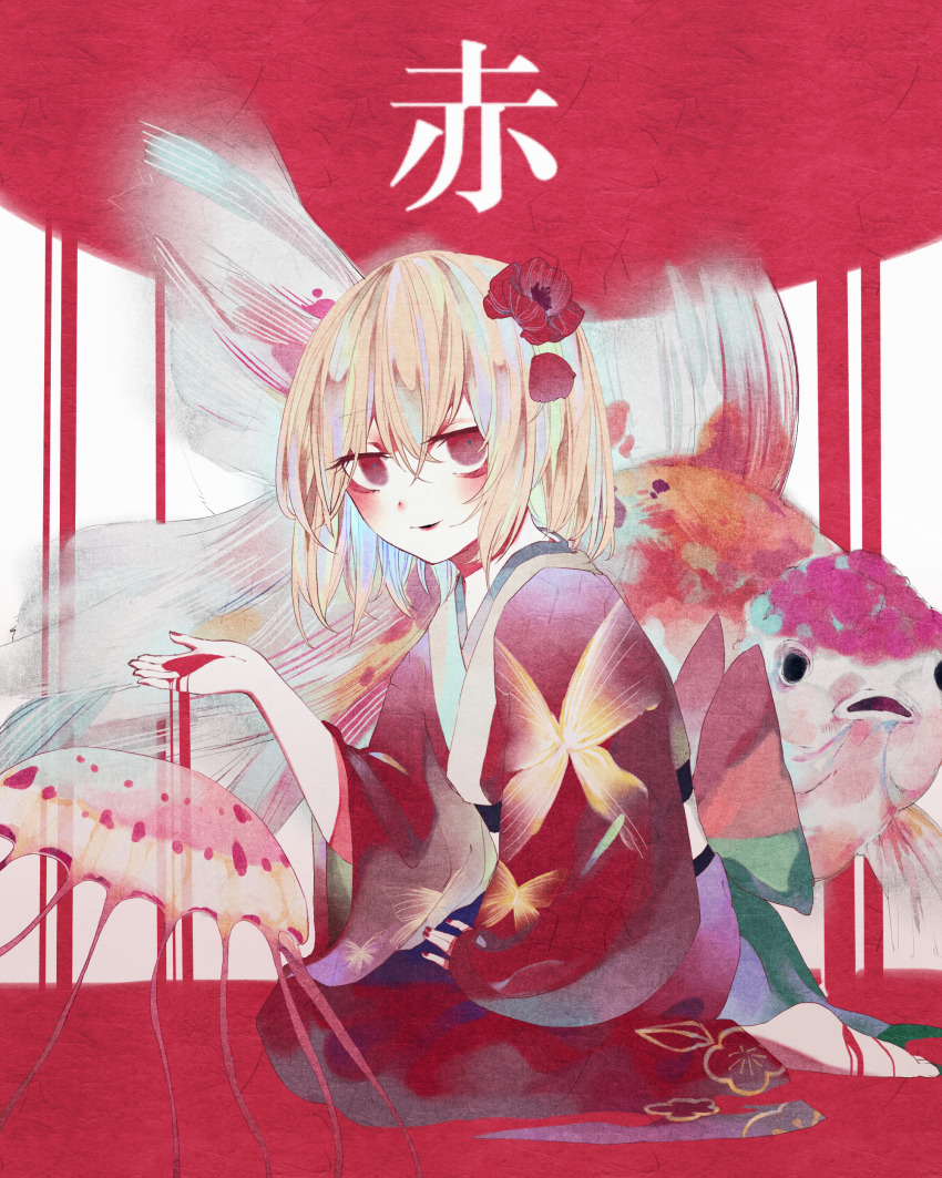 1girl absurdres animal_print blonde_hair bug butterfly butterfly_print flower hair_flower hair_ornament hair_ribbon highres insect japanese_clothes jellyfish kneeling koi red_eyes ribbon rumia short_hair solo touhou zhixie_jiaobu