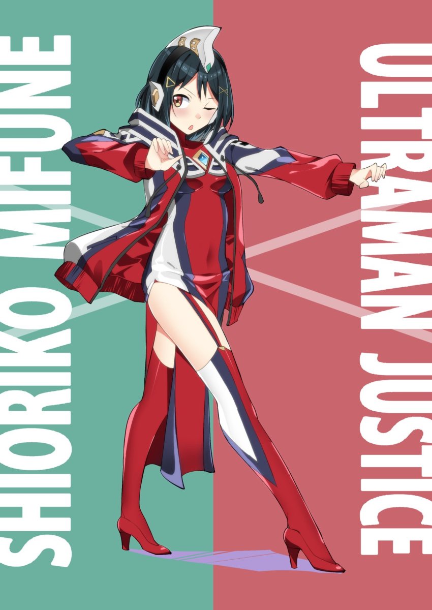 1girl ;o breasts character_name color_timer commentary cosplay crossover dark_green_hair english_text garter_straps hair_ornament headphones high_heels highres jacket love_live! love_live!_nijigasaki_high_school_idol_club mifune_shioriko multicolored_legwear one_eye_closed red_eyes red_footwear sasanon_(sasapoliton) short_hair sidelocks small_breasts solo thighhighs ultra_series ultraman_cosmos_(series) ultraman_justice ultraman_justice_(cosplay)