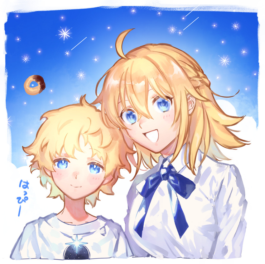 1boy 1girl ahoge artoria_pendragon_(fate) blonde_hair blouse blue_bow blue_eyes blue_neckwear blush border bow braid breasts character_request closed_mouth collarbone commentary_request cropped_shoulders cropped_torso crown_braid fate/grand_order fate_(series) fujimaru_ritsuka_(female) fujimaru_ritsuka_(female)_(anniversary_blonde) hair_between_eyes highres large_breasts looking_at_viewer neck_ribbon open_mouth print_shirt ribbon saber_(fate) shirt short_hair smile star_(symbol) translation_request uni_(nico02) upper_body voyager_(fate) white_border white_shirt
