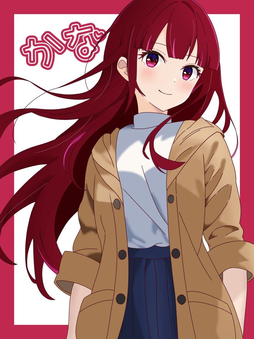 1girl arima_kana blue_skirt bokutaaaa brown_coat closed_mouth coat highres light_blush long_hair looking_at_viewer open_clothes open_coat oshi_no_ko shirt simple_background skirt smile solo upper_body white_background white_shirt