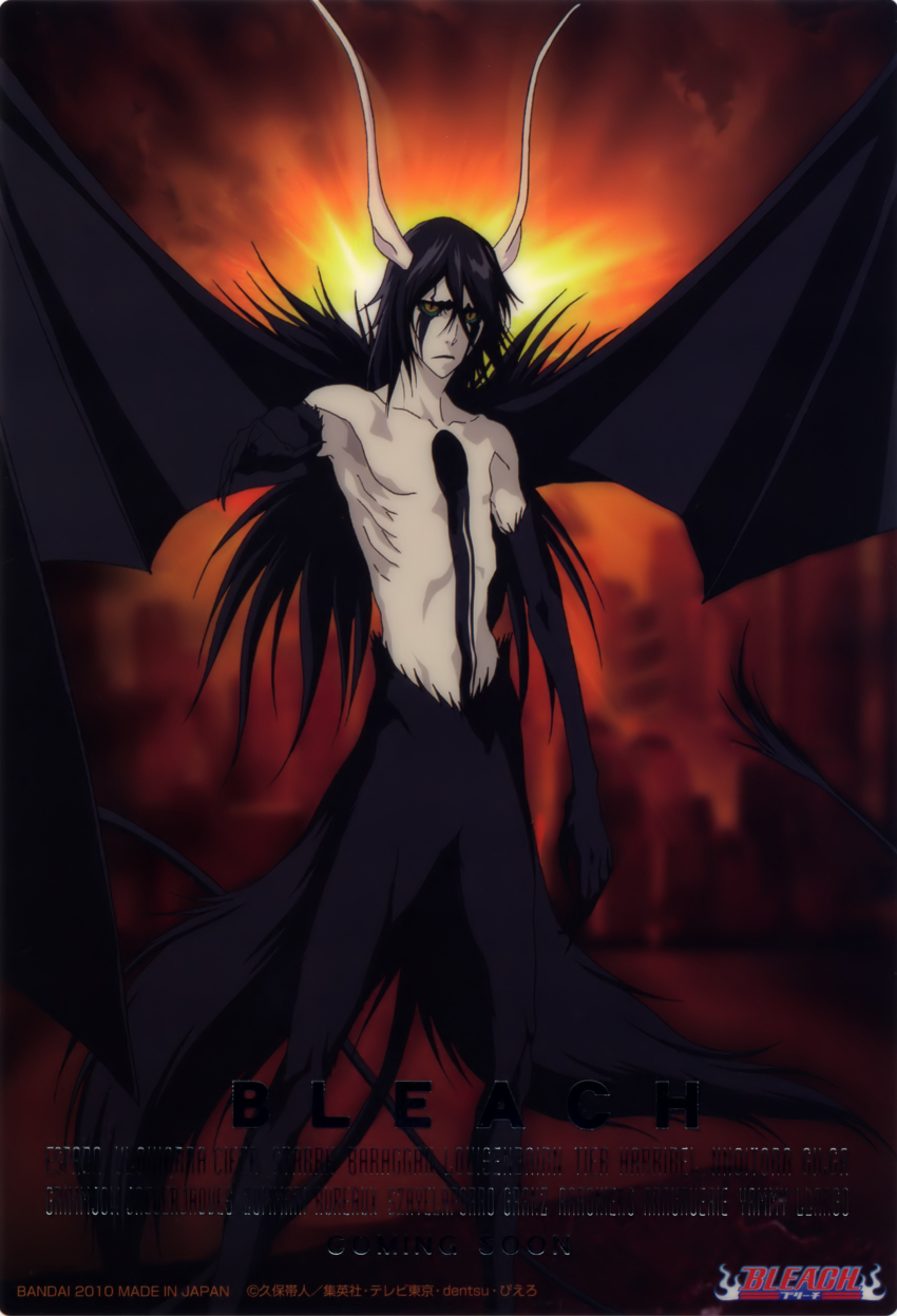 1boy absurdres arrancar black_hair bleach colored_sclera demon_horns demon_wings expressionless facial_mark green_eyes hair_between_eyes highres horns injury lance long_hair male_focus non-web_source official_art polearm resurreccion resurreccion:_segunda_etapa solo sword title ulquiorra_cifer weapon wings