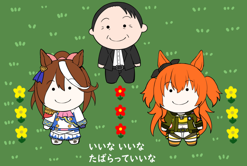 1boy 2girls absurdres animal_ears aramori_susumu ascot asymmetrical_gloves black_jacket black_pants brown_hair chibi dog_tags epaulettes flower flower_park_(racehorse) formal_clothes gloves high_ponytail highres horse_ears horse_girl jacket long_hair long_sleeves looking_at_viewer manga_nippon_mukashi_banashi mayano_top_gun_(umamusume) mismatched_gloves multicolored_hair multicolored_jacket multiple_girls ningen_tte_iina orange_hair pants parody pink_ascot ponytail real_life shirt single_epaulette streaked_hair suit tabara_seiki tokai_teio_(umamusume) two-tone_hair two-tone_jacket two_side_up umamusume white_hair white_shirt