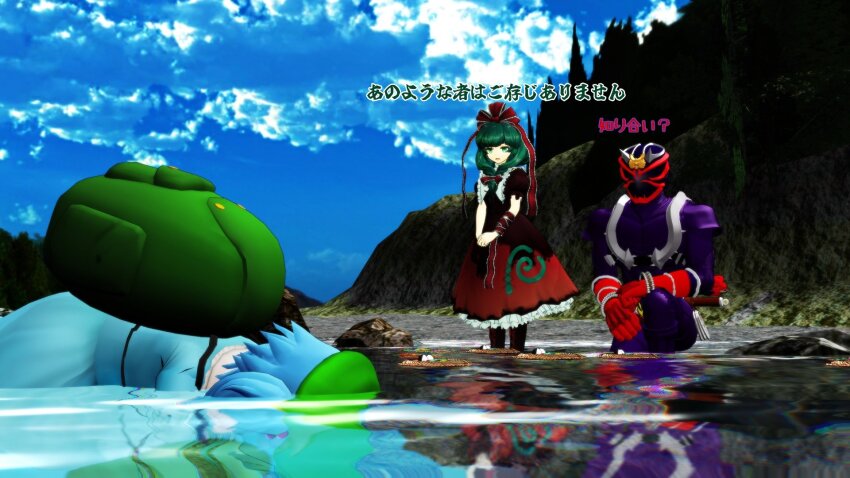 1boy 2girls highres kagiyama_hina kamen_rider kamen_rider_hibiki kamen_rider_hibiki_(series) kawashiro_nitori multiple_girls touhou