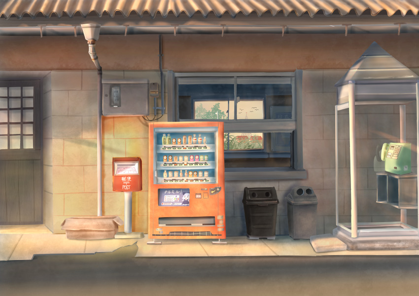 absurdres bird box cardboard_box cirno commentary corrugated_galvanized_iron_sheet cyczen day drain_(object) drainpipe english_commentary highres no_humans outdoors pavement phone_booth postbox_(outgoing_mail) touhou translation_request vending_machine window wooden_door