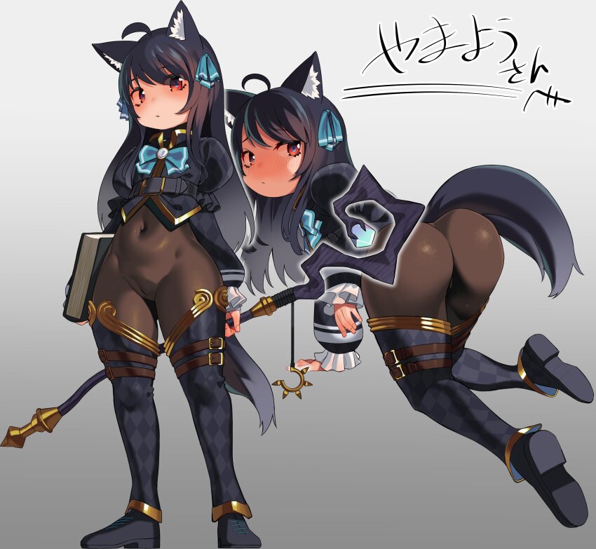 1girl absurdres ahoge animal_ear_fluff animal_ears argyle_clothes argyle_shirt argyle_thighhighs ass bent_over black_footwear black_hair black_shrug blush bodystocking bodysuit book borrowed_character breasts brown_bodysuit cameltoe cat_ears cat_girl chest_belt closed_mouth commission commissioner_name covered_navel detached_pants gold_trim gradient_background hair_ribbon highres holding holding_book holding_staff impossible_bodysuit impossible_clothes long_hair long_sleeves looking_at_viewer looking_back miyamae_(miyazen9311) presenting presenting_ass red_eyes ribbon second-party_source see-through_bodystocking shrug_(clothing) simple_background skeb_commission small_breasts staff standing svartlilja_(vrchat) tail vrchat