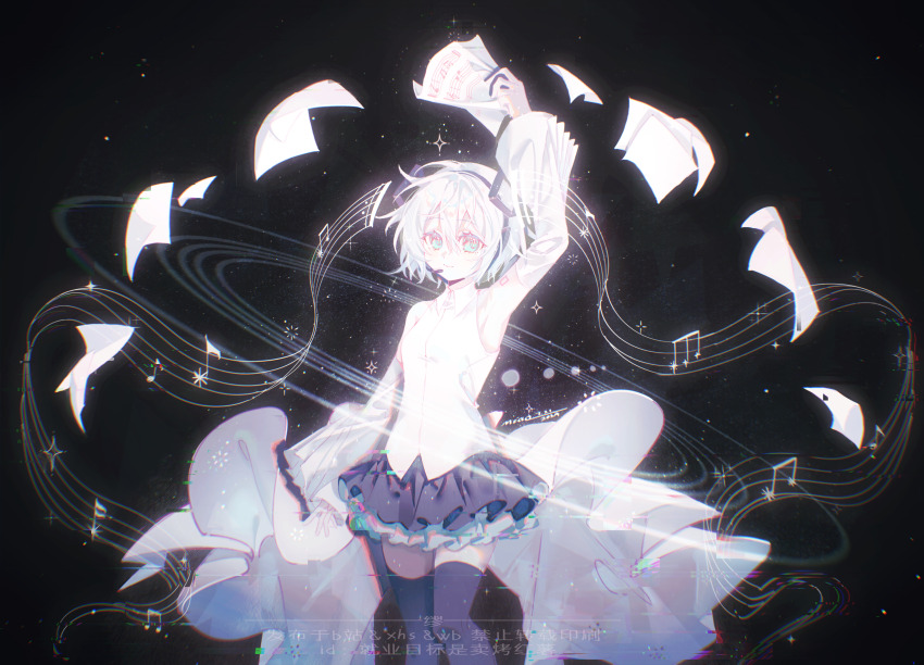1girl absurdres adapted_costume aqua_eyes beamed_eighth_notes black_background black_skirt black_thighhighs chinese_text commentary_request detached_sleeves eighth_note feet_out_of_frame flying_paper hatsune_miku highres jiuye_mubiao_shi_mai_kao_hongshu medium_hair musical_note paper sheet_music shirt signature skirt sleeveless sleeveless_shirt solar_system solo musical_staff thighhighs triplets vocaloid white_shirt white_sleeves