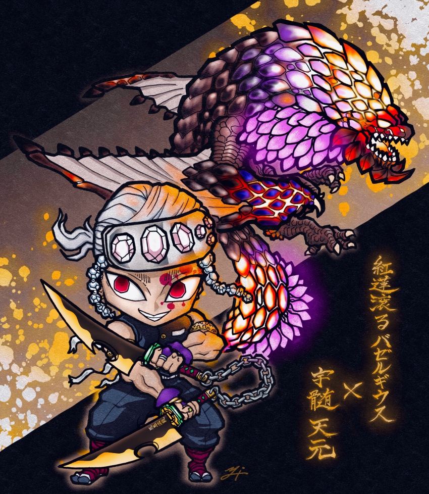 1boy absurdres bazelgeuse chin_spike crossover deadpool_yuchan demon_slayer_uniform dragon dual_wielding eye_tattoo facial_tattoo gem glowing green_nails headgear highres holding holding_sword holding_weapon kimetsu_no_yaiba monster monster_hunter_(series) ninja open_mouth red_eyes seething_bazelgeuse sharp_teeth shirt signature sleeveless sleeveless_shirt smile solid_eyes sword sword_writing tattoo teeth uzui_tengen weapon white_hair wyvern