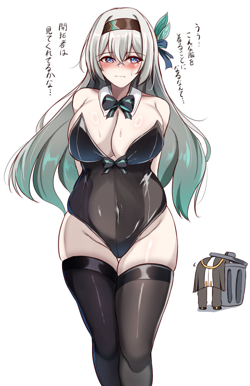 1boy 1girl alternate_costume black_hairband black_leotard black_thighhighs blue_pupils blush bow bowtie breasts caelus_(honkai:_star_rail) cleavage closed_mouth commentary_request covered_navel curvy firefly_(honkai:_star_rail) from_behind gradient_hair grey_hair hair_between_eyes hair_intakes hair_ornament hairband highres honkai:_star_rail honkai_(series) large_breasts leotard long_hair looking_at_viewer multicolored_eyes multicolored_hair pants playboy_bunny strapless strapless_leotard sweat thighhighs traditional_bowtie trailblazer_(honkai:_star_rail) translation_request trash two-tone_eyes uminekoin_kujira