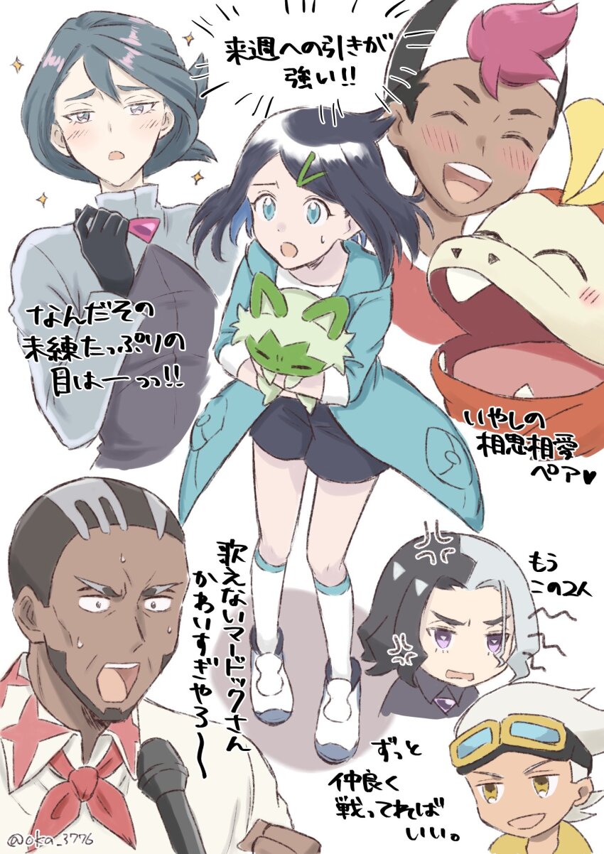 2girls 4boys :d amethio_(pokemon) anger_vein black_gloves black_shorts blush chibi coat collared_shirt commentary_request dark-skinned_male dark_skin friede_(pokemon) fuecoco gloves green_coat grey_eyes hair_ornament hairclip hand_up highres holding holding_pokemon kneehighs liko_(pokemon) long_sleeves microphone multiple_boys multiple_girls murdock_(pokemon) nintendo oka_3776 onia_(pokemon) open_mouth pokemon pokemon_(anime) pokemon_(creature) pokemon_horizons roy_(pokemon) shirt shoes shorts smile socks sparkle sprigatito standing sweat translation_request white_background white_footwear white_shirt white_socks