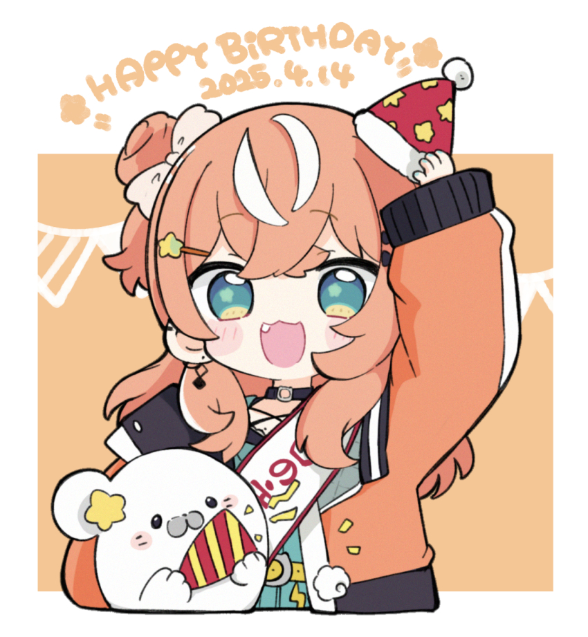 1girl :d animal arm_up blue_dress blue_eyes blue_nails blush_stickers border bow brown_background brown_bow brown_hair brown_jacket chibi commentary cropped_torso dress fang hair_bow hair_bun hat highres igarashi_rika igarashi_rika_(1st_costume) jacket long_sleeves looking_at_viewer multicolored_hair nail_polish nijisanji nozo_(hitomiz) one_side_up open_mouth party_hat party_popper puffy_long_sleeves puffy_sleeves sash seal_(animal) shoulder_sash single_side_bun sleeves_past_wrists smile solo streaked_hair tilted_headwear upper_body virtual_youtuber white_border white_hair