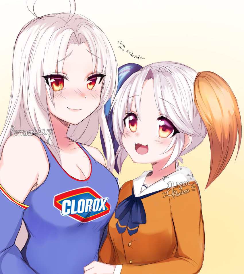 2girls ahoge artist_name bleach_(chemical) blue_hair blue_shirt blush breasts character_name cleavage clorox clorox-chan detached_sleeves eyes_visible_through_hair fang gradient_background greenpantsu height_difference highres kumaartsu large_breasts long_hair long_sleeves looking_at_viewer multicolored_eyes multicolored_hair multiple_girls orange_hair orange_shirt original personification red_eyes sailor_collar school_uniform shirt simple_background small_breasts tide_(detergent) tide_pod-chan twintails upper_body white_hair white_sailor_collar yellow_background yellow_eyes