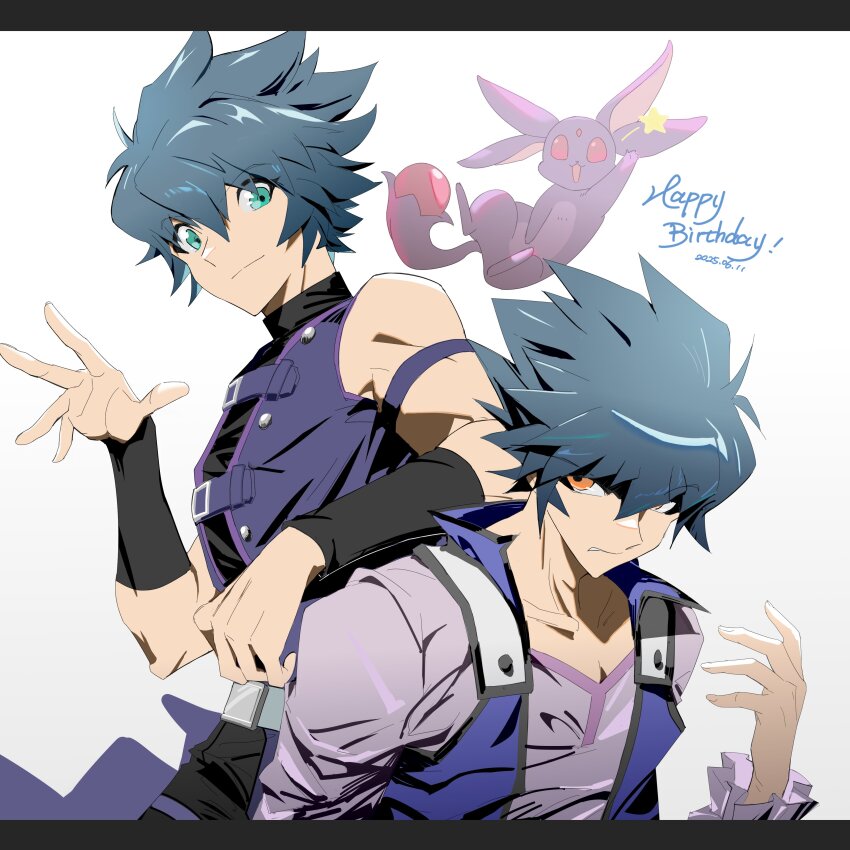 2boys absurdres annoyed arm_on_another&#039;s_shoulder armband back-to-back behind_another black_armband black_pants black_shirt blue_hair blue_jacket blue_vest crystal_beast_ruby_carbuncle dark_persona dated dual_persona elbow_rest facing_to_the_side frilled_sleeves frills green_eyes happy_birthday highres jacket johan_andersen jumping leaning_forward looking_at_another looking_to_the_side male_focus multiple_boys open_clothes open_hand open_jacket open_vest orange_eyes pants popped_collar purple_shirt sake_ygo shirt sleeveless sleeveless_jacket sleeveless_shirt sleeveless_vest toned toned_male turning_head vest waving white_background yu-gi-oh! yu-gi-oh!_gx