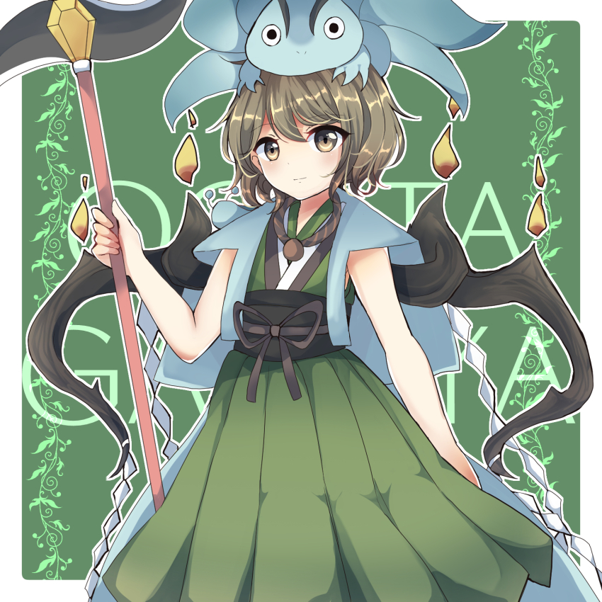 1other androgynous animal animal_on_head azuma_kaisen azuma_kaisen_(frog) black_sash blue_cape branch brown_eyes brown_hair brown_ribbon cape character_name closed_mouth commentary_request green_hakama green_kimono hakama hakama_skirt highres holding holding_polearm holding_weapon japanese_clothes jewelry kesa_kujiru kesa_kujiru_(slug) kimono len&#039;en necklace obi obijime ogata_garaiya on_head other_focus ougi_hina outline polearm ribbon sash shide short_hair skirt sleeveless sleeveless_kimono smile weapon white_outline