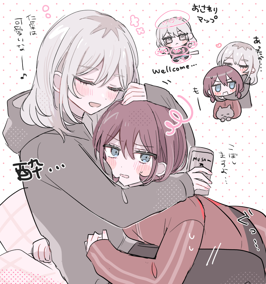 2girls absurdres animal beer_can blue_eyes blush can cat commentary dotted_background drink_can drunk girls_band_cry grey_cat grey_hair grey_hoodie hamchan69 highres holding holding_animal holding_can holding_cat hood hoodie hug iseri_nina jacket kawaragi_momoka long_hair long_sleeves multicolored_hair multiple_girls open_mouth red_hair red_jacket roots_(hair) short_twintails smile twintails yuri