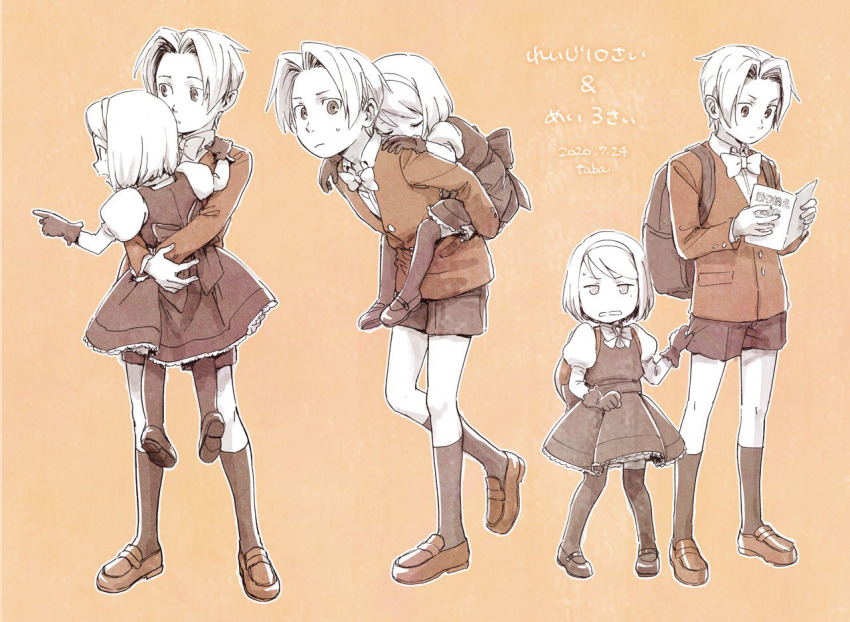 1boy 1girl ace_attorney aged_down backpack bag bow bowtie carrying carrying_person character_name closed_mouth collared_shirt dress franziska_von_karma full_body gloves hairband hand_on_another&#039;s_shoulder hand_up jacket kneehighs leaning_forward limited_palette loafers long_sleeves looking_at_viewer miles_edgeworth multiple_views open_mouth orange_background piggyback pointing puffy_short_sleeves puffy_sleeves shirt shoes short_hair short_sleeves shorts shorts_tug sleeping socks standing sweatdrop taba_(tb_gya) thighhighs