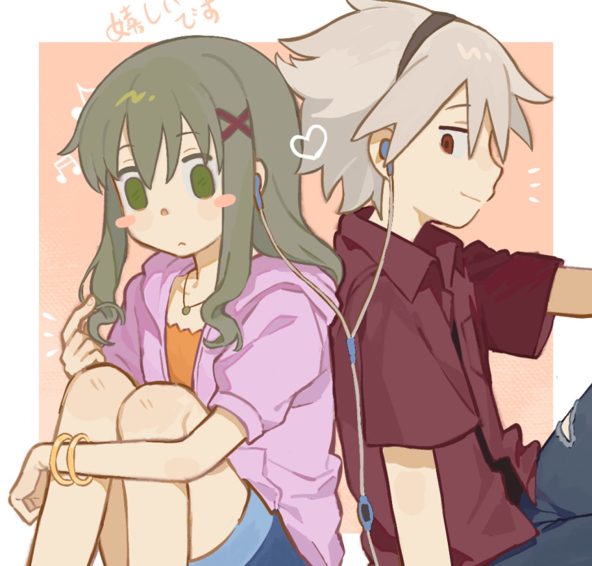 1boy 1girl black_hairband black_pants black_shirt blue_shorts blush_stickers bracelet brown_hair chinese_commentary collared_shirt commentary_request earphones green_eyes hair_ornament hairband hood hood_down hooded_jacket jacket jewelry long_hair maka_albarn necklace open_clothes open_shirt orange_shirt pants pink_jacket red_eyes red_shirt rice_(somasuki_77) shared_earphones shirt shorts sitting soul_eater soul_evans torn_clothes torn_pants translation_request white_hair x_hair_ornament