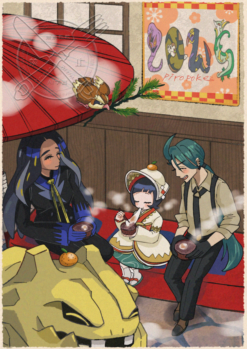 3girls ahoge alternate_color androgynous arbok black_gloves black_hair blue_gloves bowl chinese_zodiac closed_eyes dark-skinned_female dark_skin food fruit geeta_(pokemon) gen_1_pokemon gen_2_pokemon gen_3_pokemon gen_5_pokemon gen_8_pokemon gloves green_hair highres holding holding_bowl mochi mochi_trail multiple_girls nintendo official_alternate_costume oil-paper_umbrella oolongpiroo orange_(fruit) pidgey pokemon pokemon_(creature) pokemon_masters_ex pokemon_sv poppy_(new_year&#039;s_2025)_(pokemon) poppy_(pokemon) rika_(pokemon) sandaconda serperior seviper shiny_pokemon steelix umbrella watermark year_of_the_snake