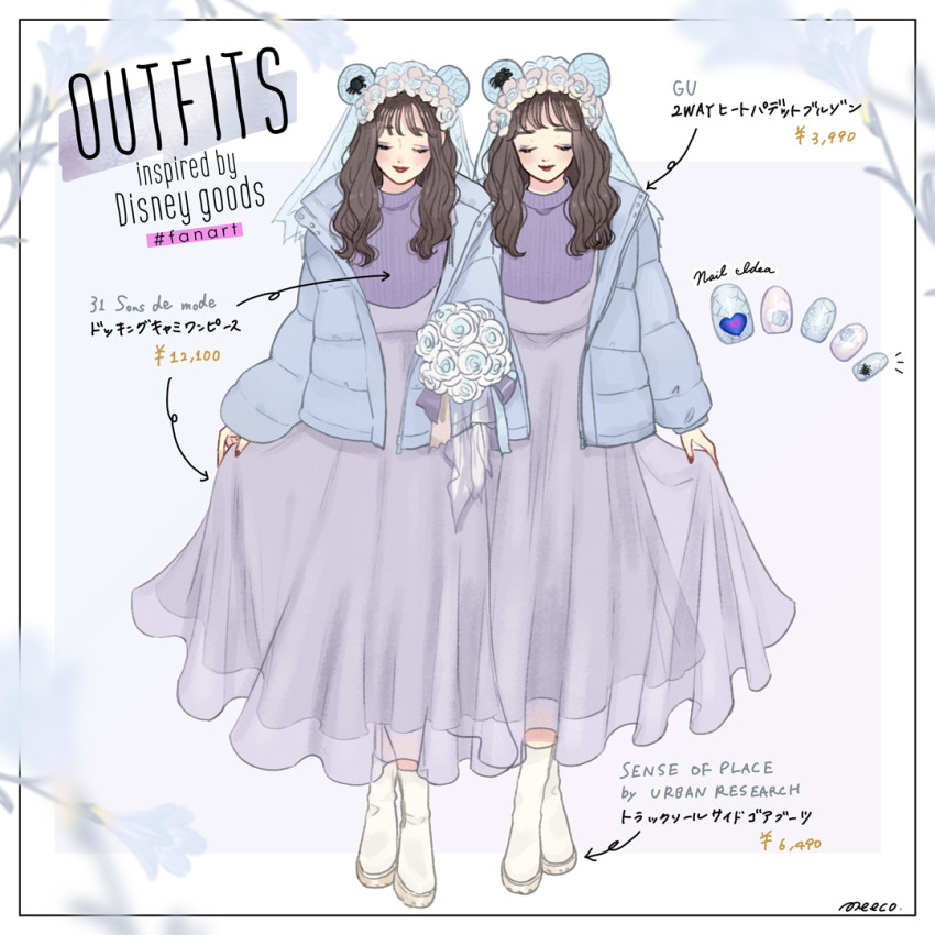 2girls animal_ears bear_ears bridal_veil disneyland eyelashes flower flower_wreath head_wreath keyhole looking_at_viewer makeup meecosme multiple_girls purple_flower purple_rose ribs rose the_bride_(disneyland) the_haunted_mansion veil white_flower white_rose