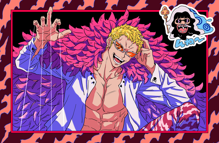 2boys :d abs blonde_hair border chibi chibi_inset coat coat_on_shoulders collarbone commentary_request donquixote_doflamingo earrings feather_coat gold_earrings hands_up highres jewelry long_sleeves looking_at_viewer male_focus multiple_boys one_piece open_clothes open_mouth open_shirt orange-tinted_eyewear pants pectorals pink_coat red_border shirt short_hair smile solo_focus sunglasses teeth tinted_eyewear trebol_(one_piece) upper_body white-framed_eyewear white_shirt yakumo_(ykm)