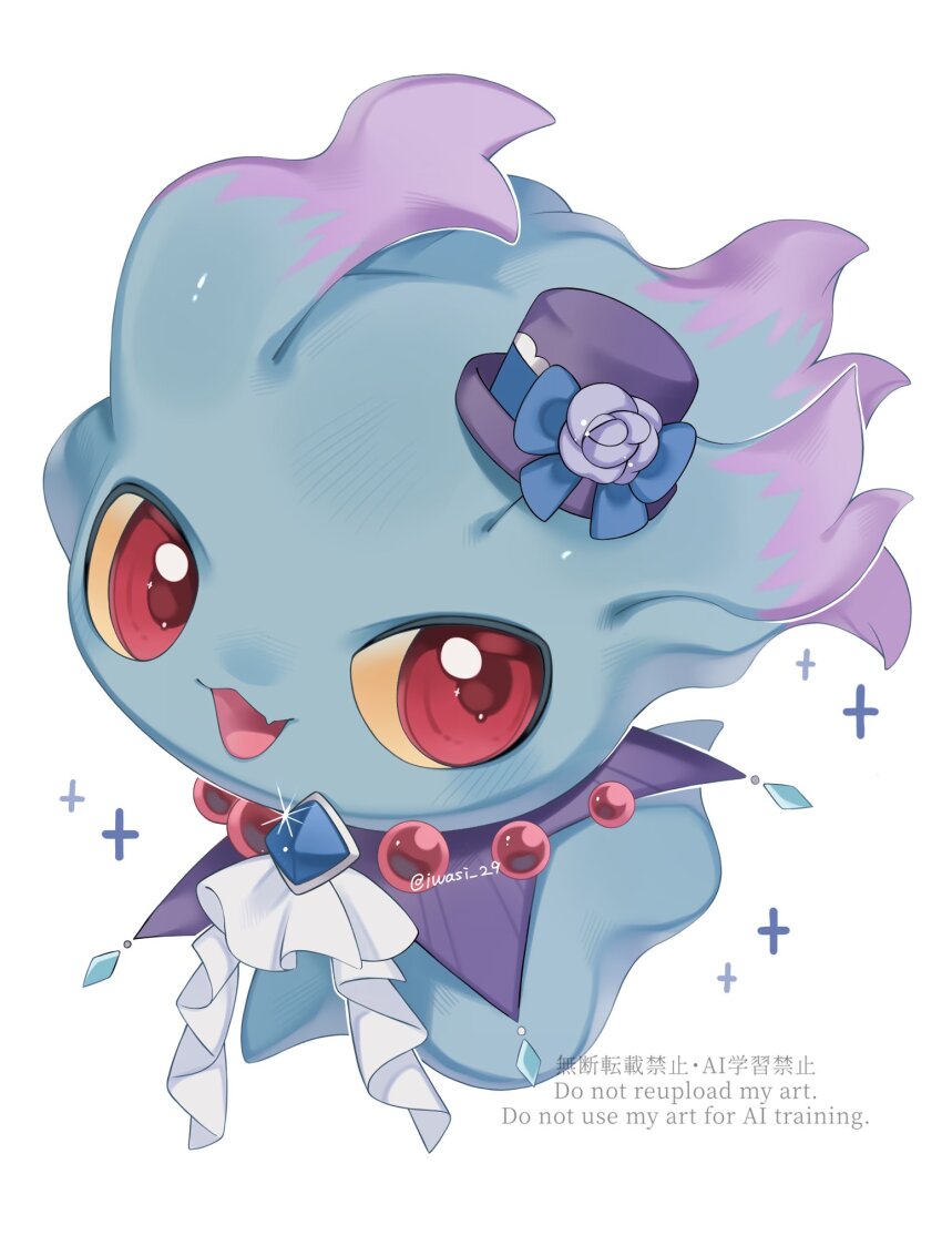 blue_bow bow character_request commentary fang flower full_body hat hat_bow hat_flower highres iwasi_29 looking_at_viewer nintendo no_humans open_mouth pokemon pokemon_(creature) purple_flower purple_hat red_eyes simple_background skin_fang smile solo symbol-only_commentary twitter_username watermark white_background