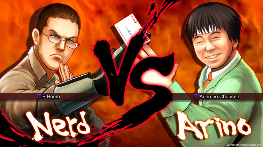 2boys angry_video_game_nerd angry_video_game_nerd_(series) arino_shin&#039;ya blue_eyes brown_eyes brown_hair capcom fiery_background fire frown gamecenter_cx glasses jaimito james_rolfe male_focus multiple_boys parody power_glove red_background shinya_arino smile street_fighter street_fighter_iv_(series) style_parody vs