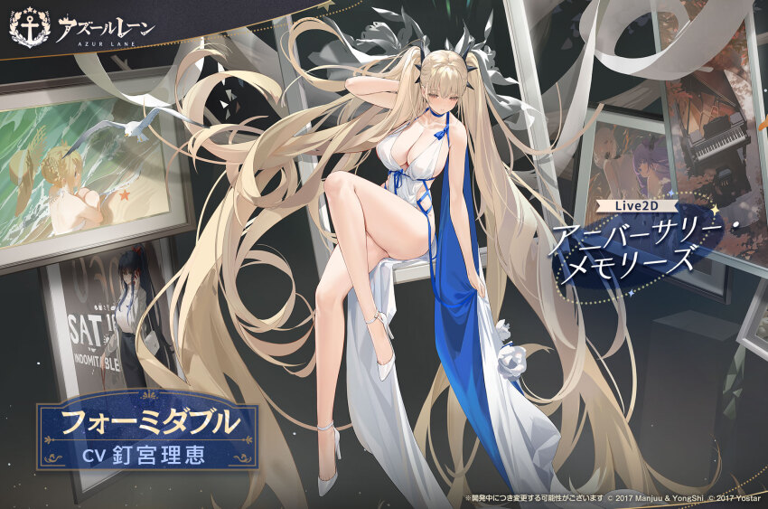 1girl absurdly_long_hair azur_lane breasts character_request cleavage dress empty_picture_frame formidable_(anniversary_memories)_(azur_lane) formidable_(azur_lane) high_heels highres illustrious_(azur_lane) indomitable_(azur_lane) kincora long_hair long_legs official_alternate_costume official_art picture_frame promotional_art strappy_heels twintails two-sided_dress two-sided_fabric unicorn_(azur_lane) very_long_hair