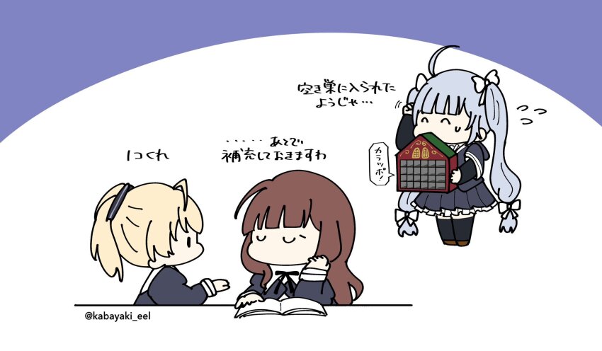 3girls ^_^ advent_calendar ahoge andou_tazusa arm_up assault_lily black_ribbon black_skirt black_thighhighs blonde_hair blunt_bangs book bow brown_footwear brown_hair chibi closed_eyes cropped_jacket frilled_skirt frills grey_hair grey_ribbon hair_bow hair_ribbon hand_on_own_cheek hand_on_own_face hand_up high_ponytail highres holding holding_calendar hood hood_down juliet_sleeves kabayaki_(kabayaki_eel) kaede_johan_nouvel layered_sleeves long_hair long_sleeves looking_at_another miniskirt miriam_hildegard_von_gropius motion_lines multiple_girls neck_ribbon no_mouth open_book pleated_skirt ponytail profile puffy_sleeves purple_background ribbon school_uniform scratching_head shoes short_hair short_sleeves skirt solid_oval_eyes speech_bubble standing sweatdrop thighhighs translated twintails twitter_username two-tone_background two-tone_ribbon very_long_hair white_background white_bow wide_sleeves yurigaoka_girls_academy_school_uniform zettai_ryouiki