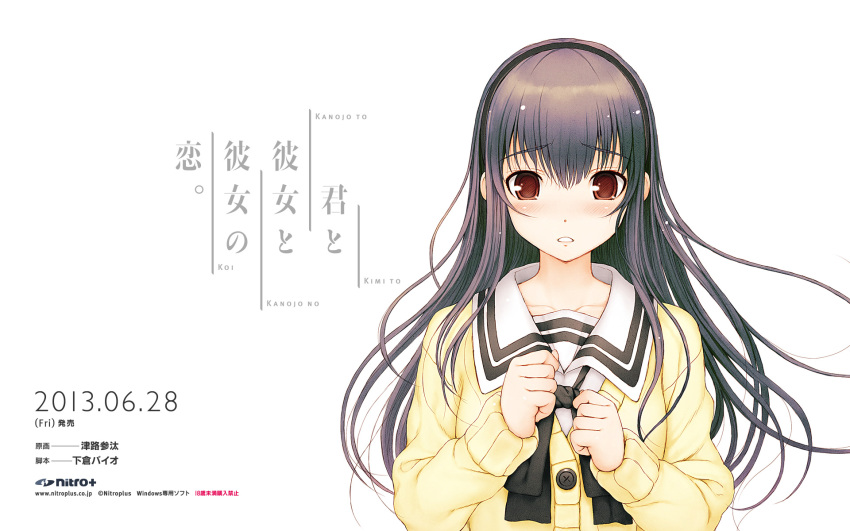 1girl black_bow black_bowtie black_hair black_hairband bow bowtie buttons cardigan collarbone company_name copyright_name credits hair_between_eyes hair_over_shoulder hairband hands_up highres kimi_to_kanojo_to_kanojo_no_koi. light_blush long_hair long_sleeves looking_at_viewer nitroplus official_art parted_lips promotional_art red_eyes release_date sailor_collar school_uniform serafuku sidelocks simple_background solo sone_miyuki teeth tsuji_santa watermark web_address white_background white_sailor_collar white_serafuku yellow_cardigan
