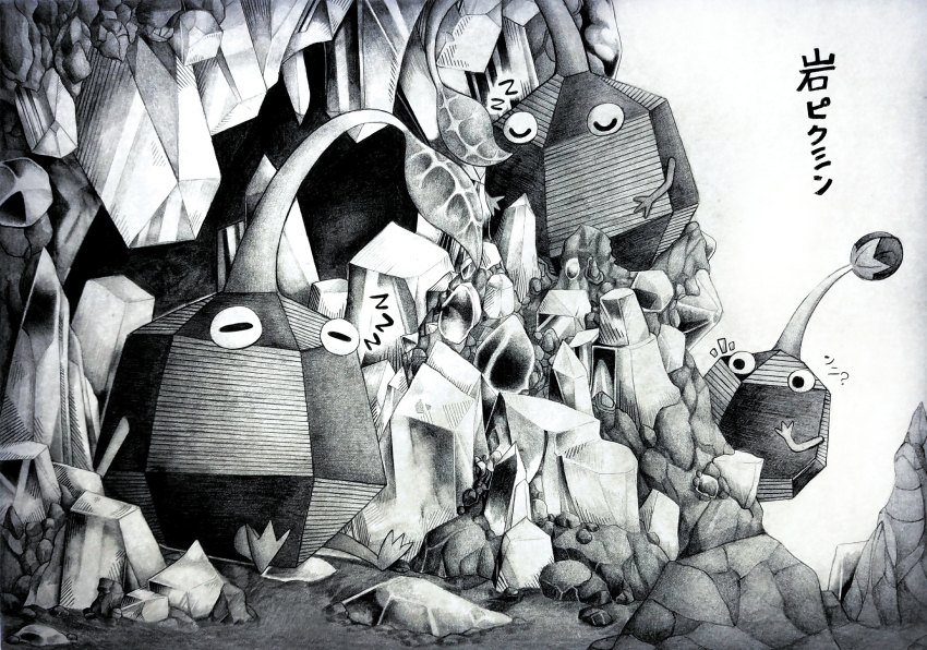 absurdres bake_monochrome bud character_name closed_eyes commentary_request crystal graphite_(medium) highres leaf nintendo no_humans no_mouth notice_lines pikmin_(creature) pikmin_(series) rock rock_pikmin sitting traditional_media zzz