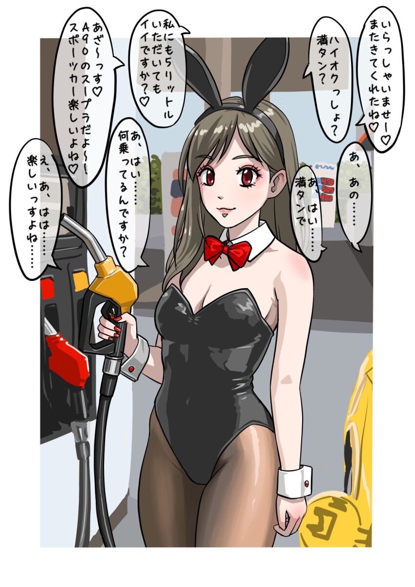 1girl animal_ear_hairband animal_ears black_leotard black_pantyhose blue_bow blue_bowtie bow bowtie breasts cleavage detached_collar fake_animal_ears gas_pump gas_station grey_hair hairband highres leotard long_hair motor_vehicle original pantyhose playboy_bunny rabbit_ear_hairband rabbit_ears shin_osawa solo speech_bubble standing strapless strapless_leotard wrist_cuffs