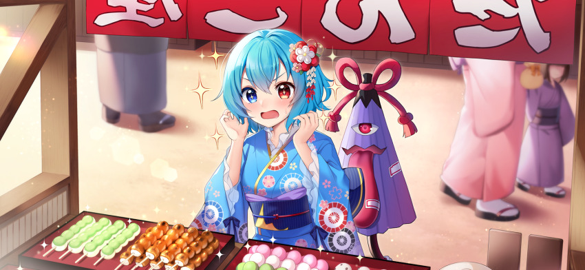 +_+ 2girls 2others alternate_costume blue_eyes blue_hair blue_kimono blue_sash blush commentary_request dango floral_print floral_print_kimono flower food food_request frilled_sleeves frills furisode game_cg hair_flower hair_ornament heterochromia japanese_clothes kanzashi karakasa_obake kimono long_sleeves multiple_girls multiple_others obi obiage obijime official_art open_mouth print_kimono purple_umbrella red_eyes ruhika sanshoku_dango sash skewer solo_focus sparkle tatara_kogasa third-party_source tongue tongue_out touhou touhou_gensou_eclipse tsumami_kanzashi umbrella wagashi wide_sleeves