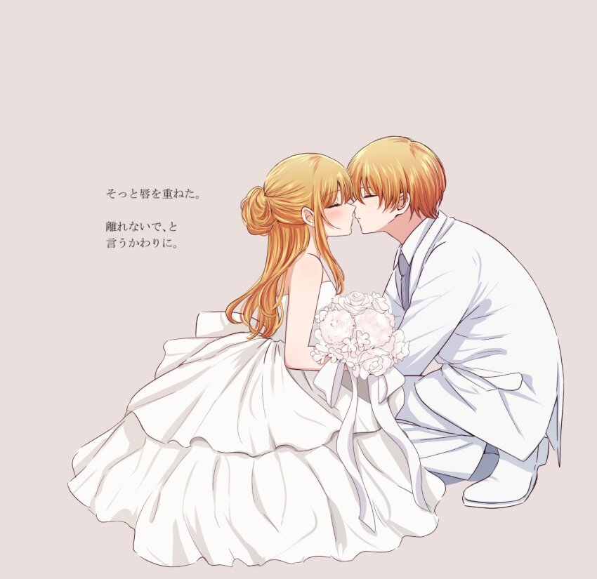 1boy 1girl asgykk blonde_hair blush brother_and_sister closed_eyes dress flower formal_clothes hair_between_eyes highres hoshino_aquamarine hoshino_ruby imminent_kiss incest jacket kiss long_hair long_sleeves oshi_no_ko pants shoes short_hair siblings suit twincest twins white_dress white_flower white_jacket white_pants white_shoes white_suit