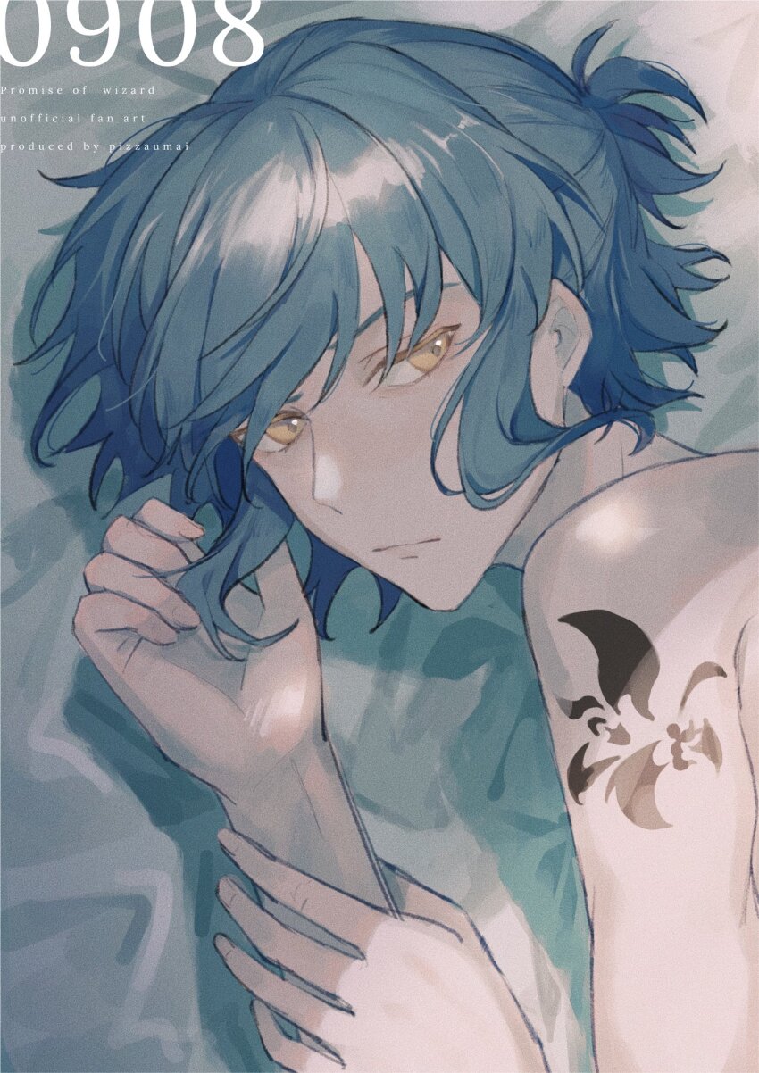 1boy arm_tattoo blue_hair closed_mouth expressionless half_updo highres light_blue_hair looking_at_viewer looking_to_the_side lying mahoutsukai_no_yakusoku male_focus nero_turner on_side piza-chan ponytail short_ponytail solo tattoo yellow_eyes