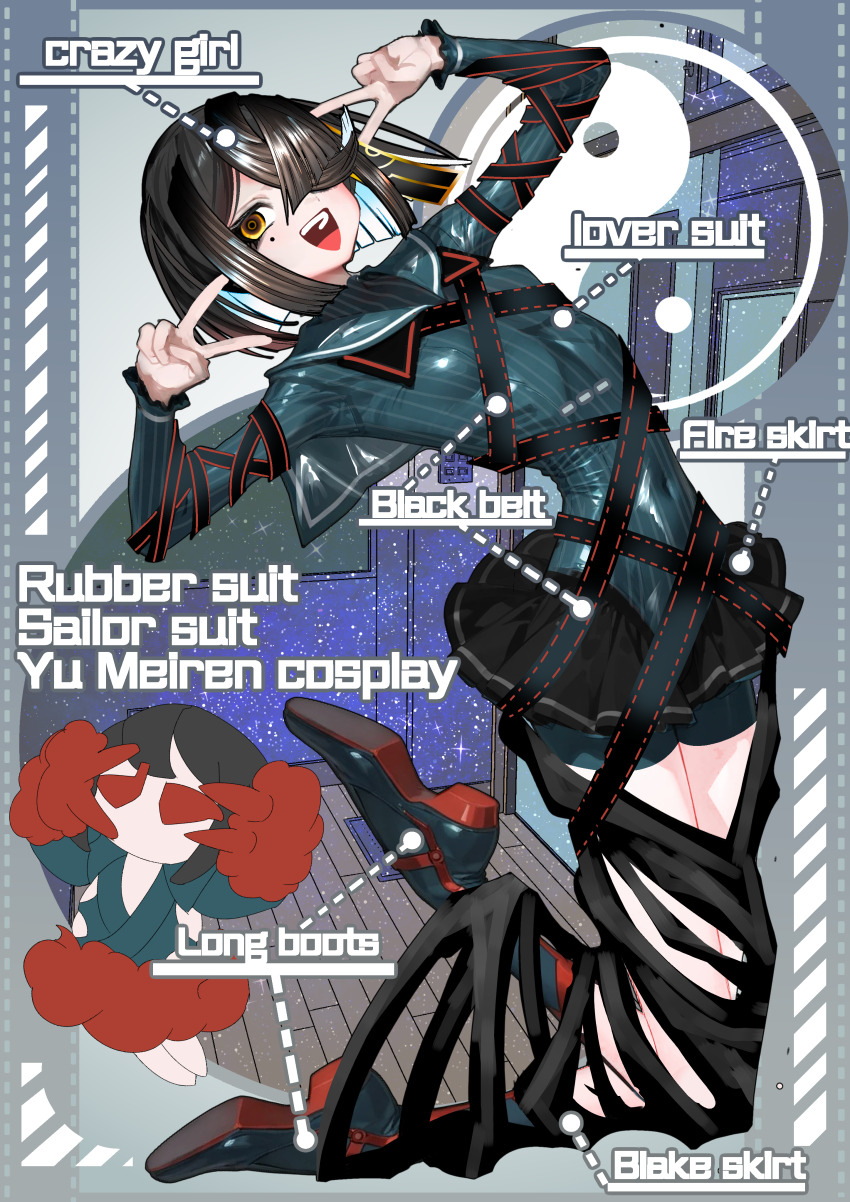 1girl :d absurdres black_hair black_skirt cosplay double_v english_text fate/grand_order fate_(series) green_sailor_collar green_shirt hair_over_one_eye highres kitsunebi44410 latex_shirt latex_shorts latex_skirt looking_at_viewer mole mole_under_eye open_mouth sailor_collar shirt short_hair shorts skin_tight skirt smile solo teeth upper_teeth_only v xu_fu_(fate) yellow_eyes yu_mei-ren_(fate) yu_mei-ren_(fate)_(cosplay)