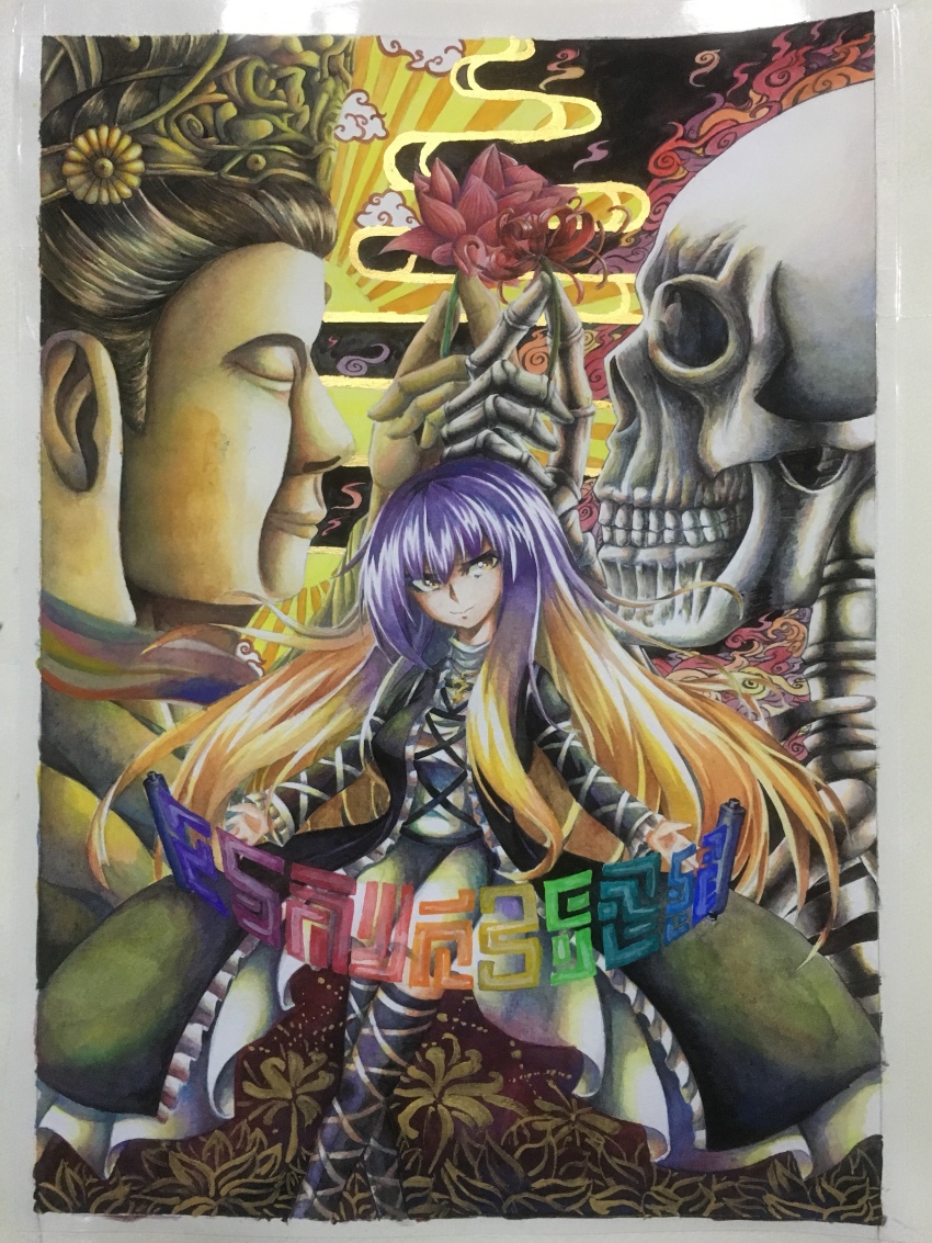 1girl 283win absurdres acrylic_paint_(medium) black_dress black_footwear brown_eyes buddha closed_mouth commentary_request cross-laced_clothes dress flower gradient_hair highres hijiri_byakuren layered_dress light_brown_hair multicolored_hair painting_(medium) photo_(medium) purple_hair shikishi skeleton smile sorcerer&#039;s_sutra_scroll touhou traditional_media