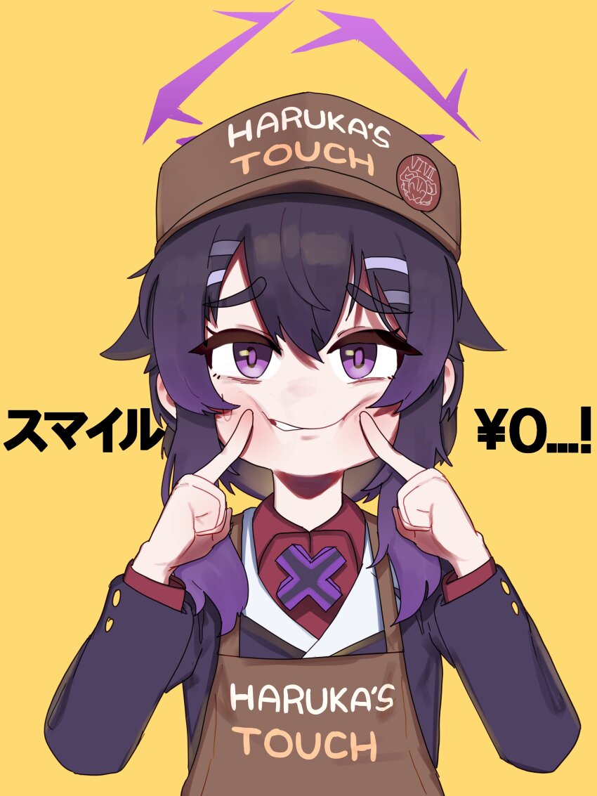 1girl absurdres apron blue_archive cross hair_between_eyes hair_ornament hairclip halo haruka_(blue_archive) hat highres iron_cross lulubelleiii maltese_cross military_uniform purple_eyes purple_hair short_hair sidelocks simple_background yellow_background