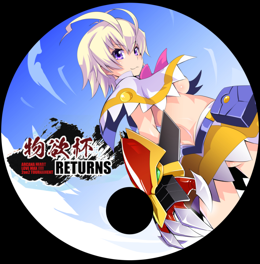 1girl :3 amanohara_minori antenna_hair arcana_heart arcana_heart_3 blonde_hair blue_background breasts copyright_name female_focus gauntlets gradient_background highres miniskirt no_bra purple_eyes revealing_clothes shiny_skin short_hair skirt smile solo takashi_moritaka underboob