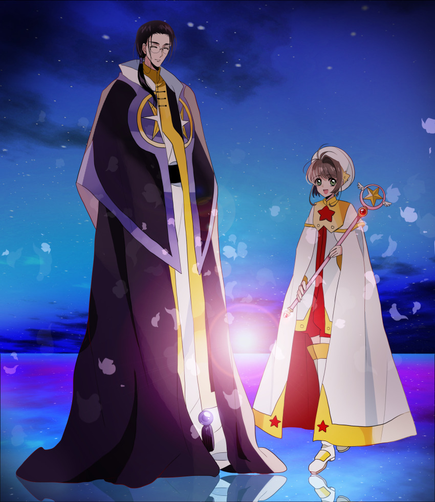 1boy 1girl :d absurdres antenna_hair backlighting beret black_cloak black_hair black_sash boots brown_hair cardcaptor_sakura choppy_bangs cloak closed_eyes closed_mouth clow_reed eyewear_strap facing_viewer falling_petals full_body glasses green_eyes hair_over_shoulder hair_pulled_back hat height_difference hifumi_(balance) highres holding holding_wand hoshi_no_tsue jacket jumpsuit kinomoto_sakura kinomoto_sakura_(night_star) long_hair long_sleeves looking_at_viewer low_ponytail magical_girl open_mouth petals ponytail red_jumpsuit reflection reflective_water robe sash short_hair short_jumpsuit sky smile standing standing_on_liquid star_(sky) star_(symbol) starry_sky sunrise thigh_boots wand white_cloak white_footwear white_hat white_jacket white_robe