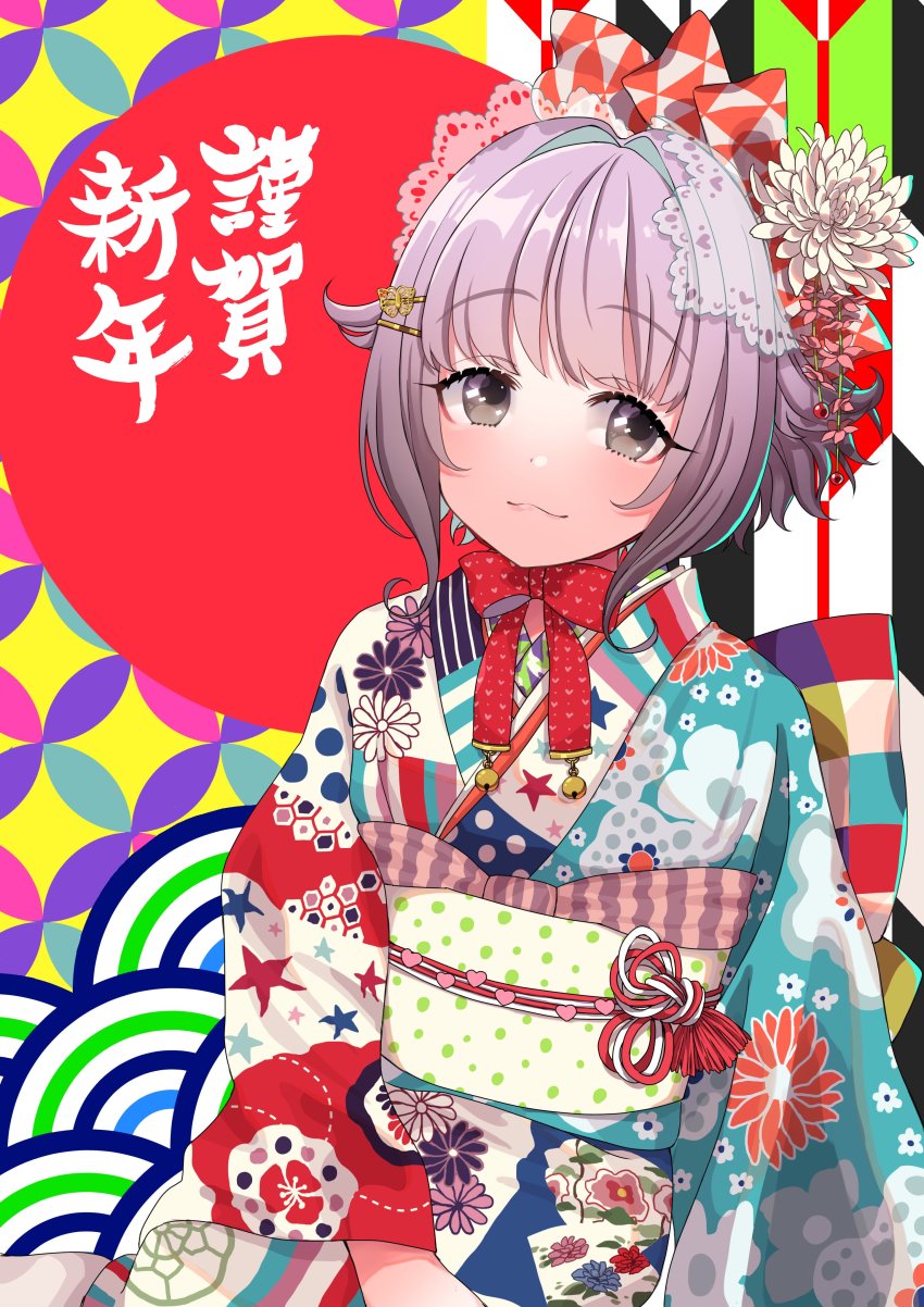 1girl :3 absurdres bow bowtie brown_eyes butterfly_hair_ornament commentary_request female_focus flower hair_flower hair_intakes hair_ornament hairclip heart heart_pattern highres idolmaster idolmaster_cinderella_girls japanese_clothes kimono koshimizu_sachiko long_sleeves madarame_(mdrm89) new_year obi pink_hair sash short_hair solo wide_sleeves