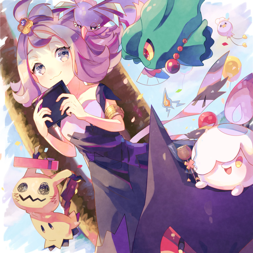 1girl acerola_(pokemon) balloon confetti dress drifloon eyelashes gen_1_pokemon gen_2_pokemon gen_4_pokemon gen_5_pokemon gen_7_pokemon gengar gift grey_eyes highres holding holding_gift litwick looking_at_viewer mimikyu misdreavus nagatsukiariake nintendo oricorio oricorio_(sensu) pokemon pokemon_(creature) pokemon_sm purple_dress purple_hair rotom short_hair smile