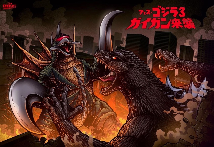 alien anniversary cyborg dinosaur giant giant_monster gigan godzilla godzilla:_final_wars godzilla_(series) godzilla_vs._gigan kaiju monster mutant no_humans sea_monster space_monster thomdotartz toho