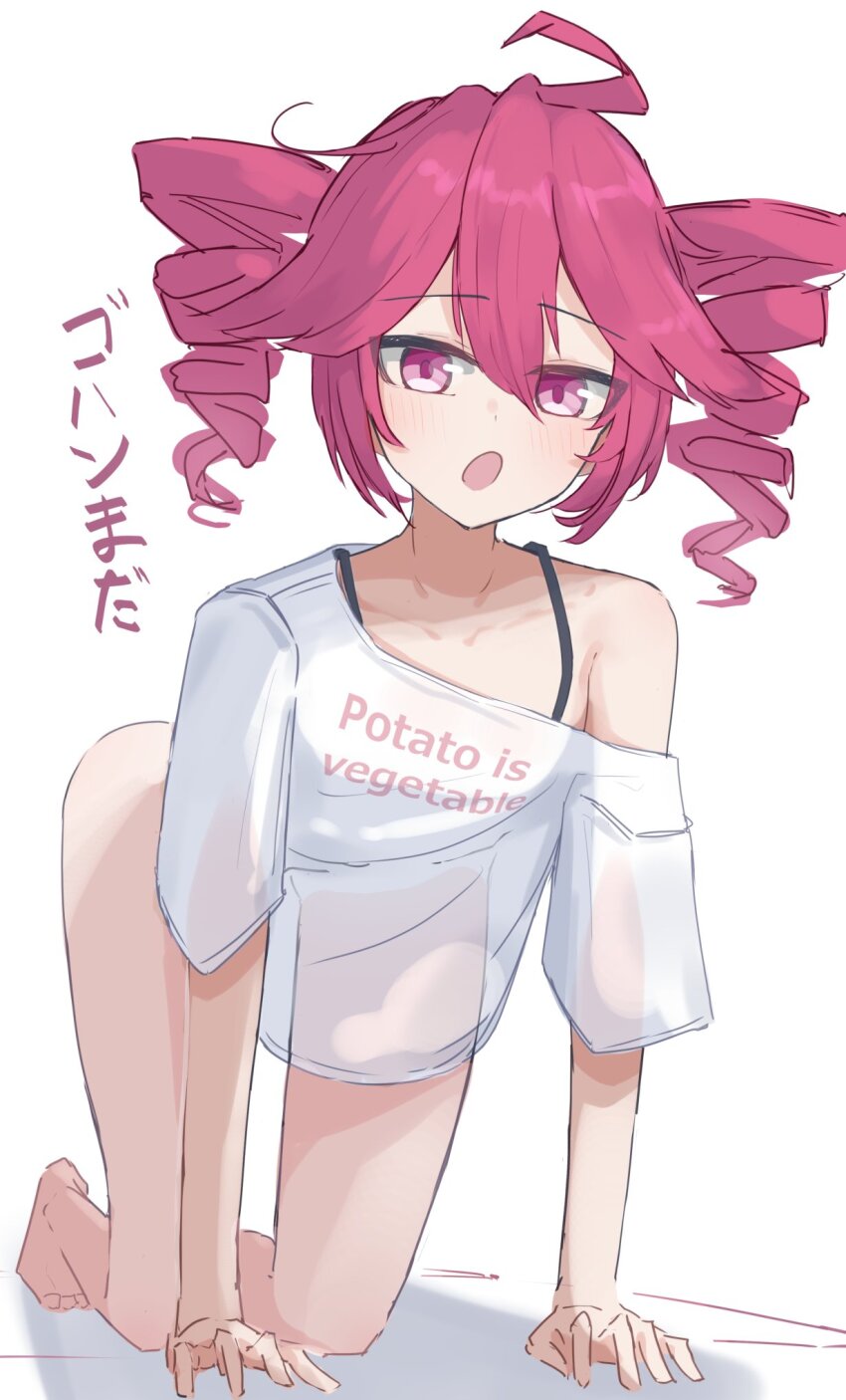 1girl :o ahoge all_fours alternate_costume blush drill_hair full_body hair_between_eyes highres kasane_teto looking_at_viewer open_mouth red_eyes shirt short_sleeves simple_background solo thinker25075754 twin_drills utau white_background white_shirt