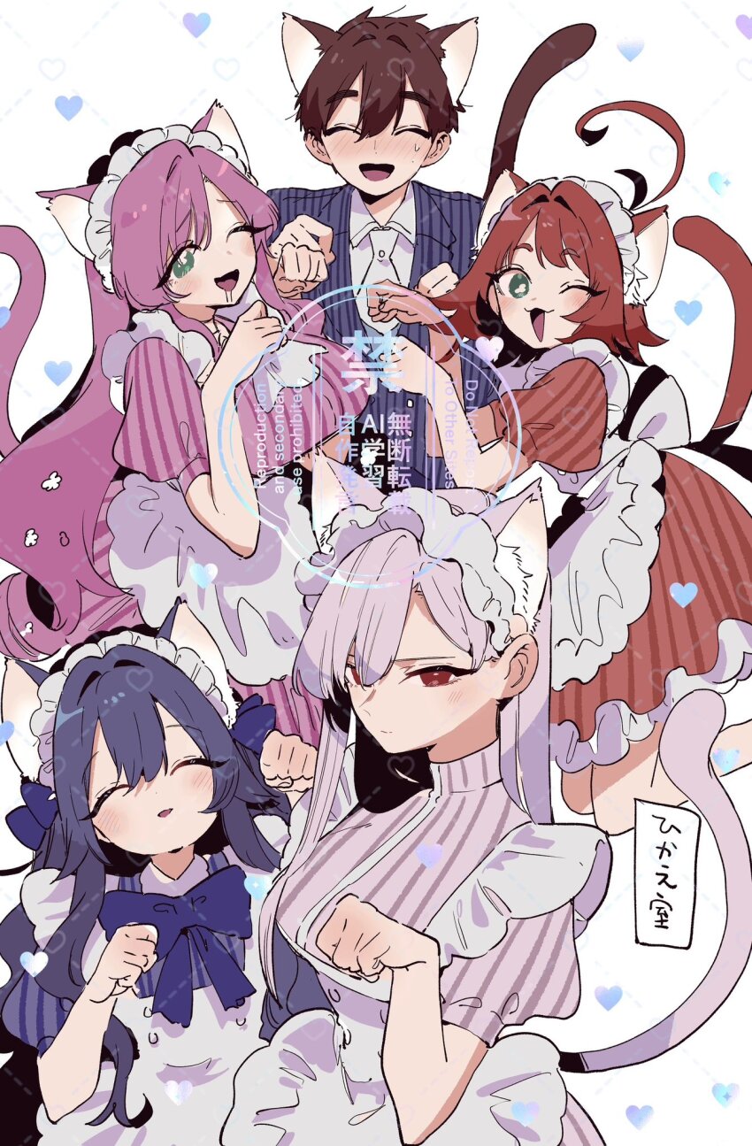 1boy 4girls aijou_rentarou animal_ear_fluff animal_ears black_hair blush breasts cat_boy cat_ears cat_girl cat_tail closed_eyes drooling eiai_nano extra_ears hanazono_hahari highres kemonomimi_mode kimi_no_koto_ga_dai_dai_dai_dai_daisuki_na_100-nin_no_kanojo large_breasts long_hair multiple_girls nozawa_yukiko open_mouth paw_pose short_hair smile tail yakuzen_kusuri yoshimoto_shizuka