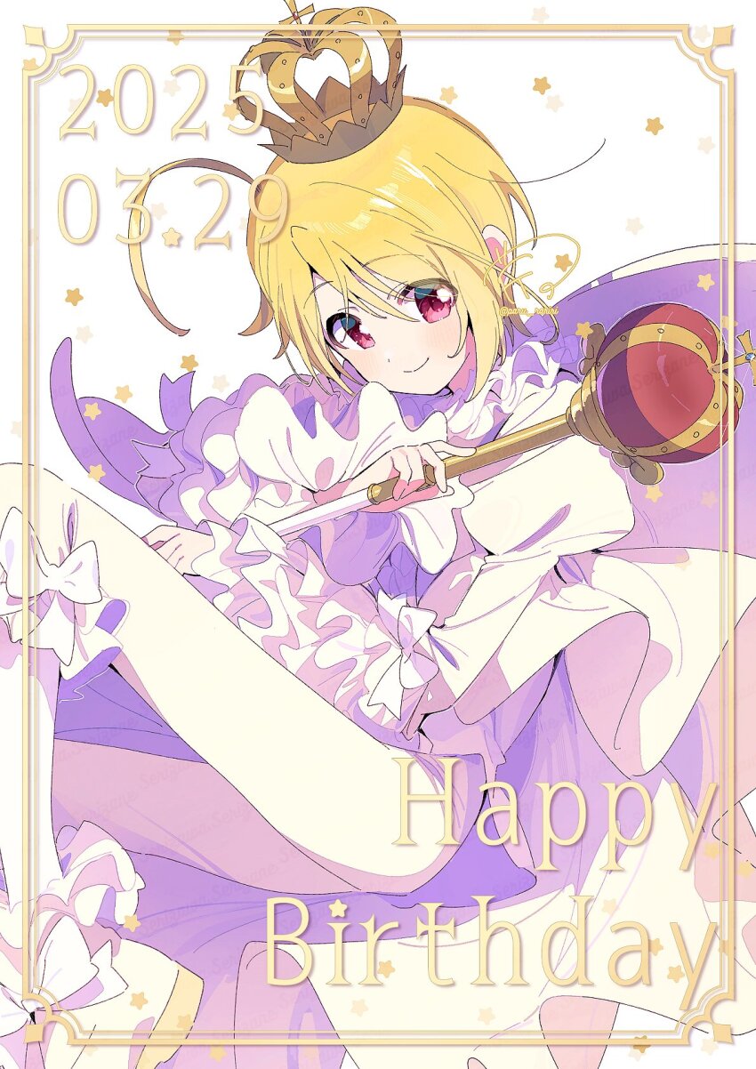 1boy ahoge ascot blonde_hair boots bow bowtie cape closed_mouth coat commentary_request crown dated dot_nose dress_pants english_text eyes_visible_through_hair feet_out_of_frame floating_clothes footwear_bow formal_clothes frilled_footwear frilled_sleeves frills gold_crown hair_between_eyes happy happy_birthday highres holding holding_scepter hotori_tadase juliet_sleeves light_blush long_sleeves looking_at_viewer magical_boy male_focus pants paru_rari picture_frame pink_eyes platinum_royale prince puffy_sleeves scepter short_hair shugo_chara! sleeve_bow smile solo star_(symbol) star_symbol_background suit tareme white_ascot white_background white_boots white_bow white_cape white_coat white_pants white_suit