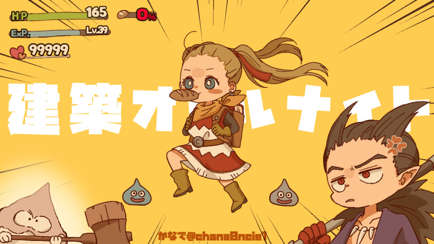 1girl 2boys 2others anger_vein backpack bag belt belt_buckle black_shirt blonde_hair blue_eyes blush_stickers boots bread bright_pupils brown_belt brown_boots brown_gloves brown_hair brownie_(dragon_quest) buckle chans0ncie1 chibi commentary_request crossover dragon_quest dragon_quest_builders_2 dress earrings emphasis_lines female_builder_(dqb2) floating_hair food food_in_mouth fringe_trim frown gameplay_mechanics gloves hair_horns hair_pulled_back hair_ribbon hammer health_bar heart holding holding_hammer holding_weapon hoop_earrings jewelry jitome kyoufuu_all_back_(vocaloid) looking_ahead looking_up low_ponytail marching metal_slime multiple_boys multiple_others neckerchief necklace open_clothes open_mouth open_shirt orange_neckerchief parody pointy_ears ponytail purple_shirt red_dress red_eyes red_gloves red_ribbon ribbon shiro_jii_(dqb2) shirt shirt_under_dress sidoh_(dqb2) silver_earrings slime_(dragon_quest) smile spiked_hair tooth_necklace twintails two-tone_dress weapon white_dress white_pupils yellow_background