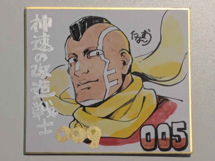 black_eyes black_hair buttons closed_mouth coat cyborg cyborg_009 dark_skin geronimo_jr highres light_smile looking_at_viewer military_uniform mohawk muscular muscular_male red_coat scar scar_on_face scarf short_hair soldier tanaotanako upper_body yellow_scarf