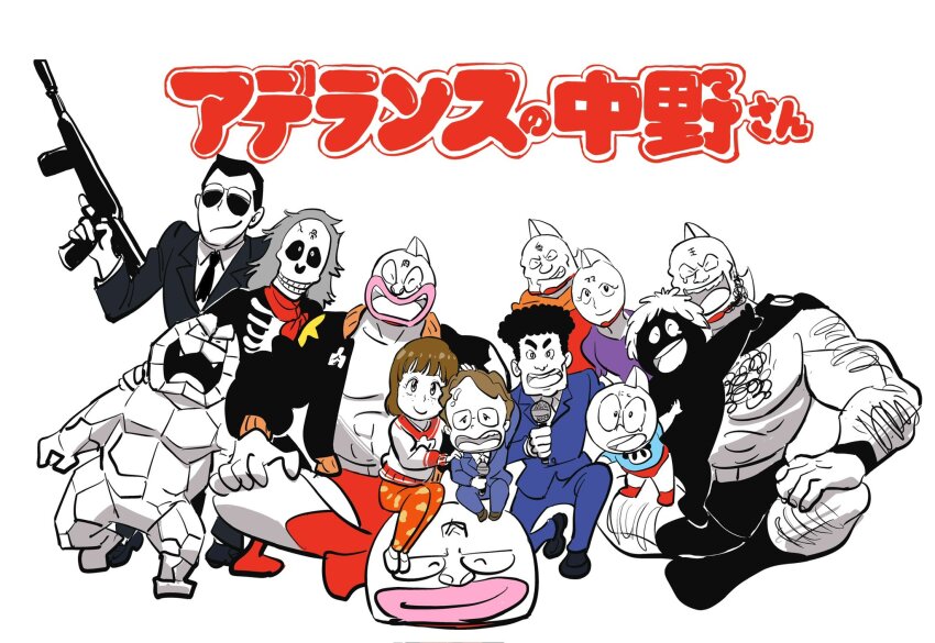 2girls 6+boys abs alexandria_meat character_request facial_hair father_and_son grin happy highres holding holding_weapon kinniku_suguru kinnikuman kinnikuman_(character) logo looking_at_viewer manly mask monochrome mother_and_son multiple_boys multiple_girls muscular open_mouth simple_background sitting size_difference smile sushio translation_request weapon white_background wrestling wrestling_mask wrestling_outfit