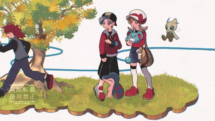 1girl 2boys :d :o black_pants blue_eyes blue_hair blue_pants blue_shorts brown_hair carrying celebi closed_eyes creatures_(company) cyndaquil ethan_(pokemon) full_body game_freak gen_2_pokemon grey_vest highres jacket legendary_pokemon long_sleeves low_twintails lyra_(pokemon) marill mikakami1e multiple_boys mythical_pokemon nintendo open_mouth pants pokemon pokemon_(creature) pokemon_hgss profile red_hair red_jacket red_shoes running shoes short_hair shorts silver_(pokemon) smile standing tears thighhighs tree twintails vest white_thighhighs zettai_ryouiki